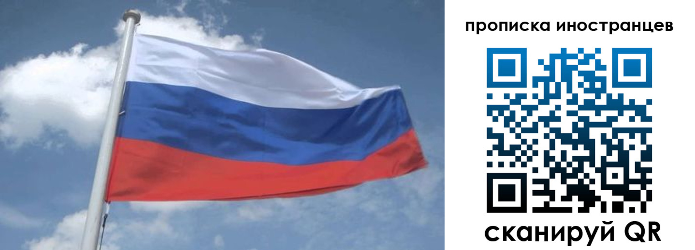 найти адрес прописки в Шатуре
